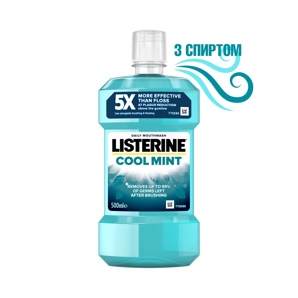Ополіскувач для порожнини рота Listerine Свіжа м'ята 500 мл (3574661070360/5010123703585) - изображение 3
