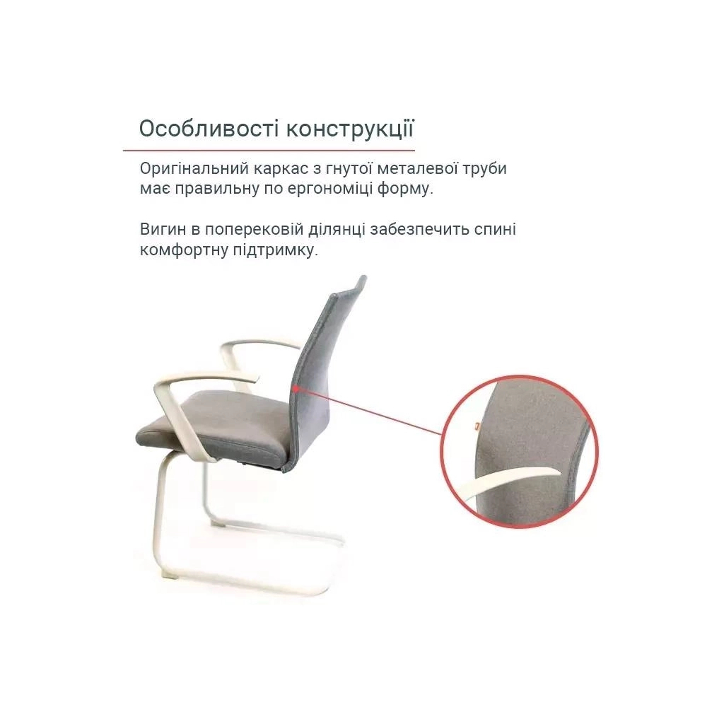 Офісне крісло Аклас Арсі WT CF Чорний (Чорний) (00130338) - зображення 11