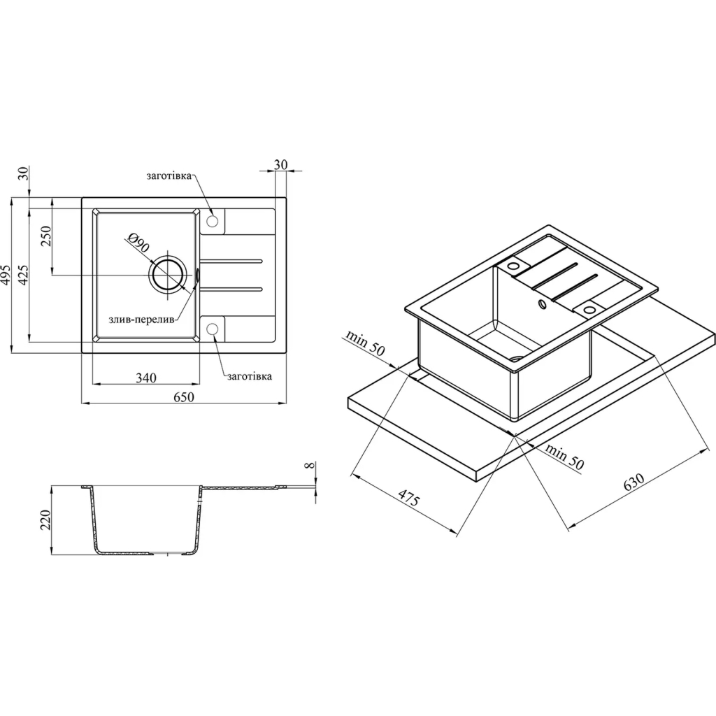 Мийка кухонна Kroner KompositGRA-6550 (CV027411) - зображення 7