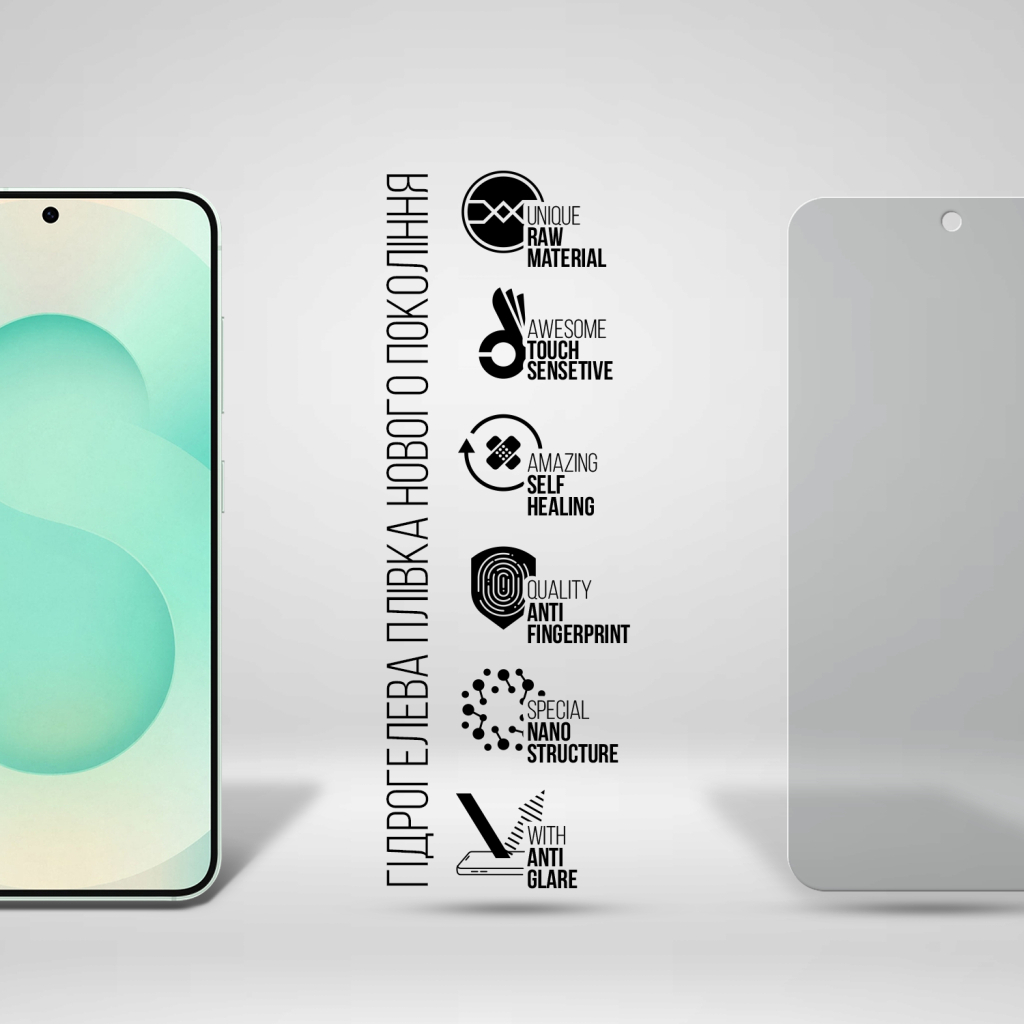 Плівка захисна Armorstandart Matte Samsung S25 Plus (ARM81507) - зображення 2