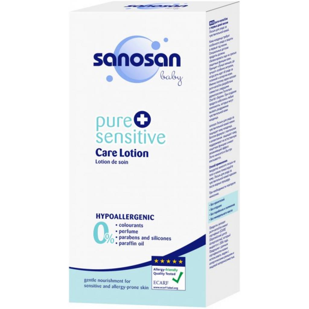 Лосьйон для дітей Sanosan Pure & sensitive Care Lotion для чутливої шкіри, 400 мл (4003583206995) - зображення 2