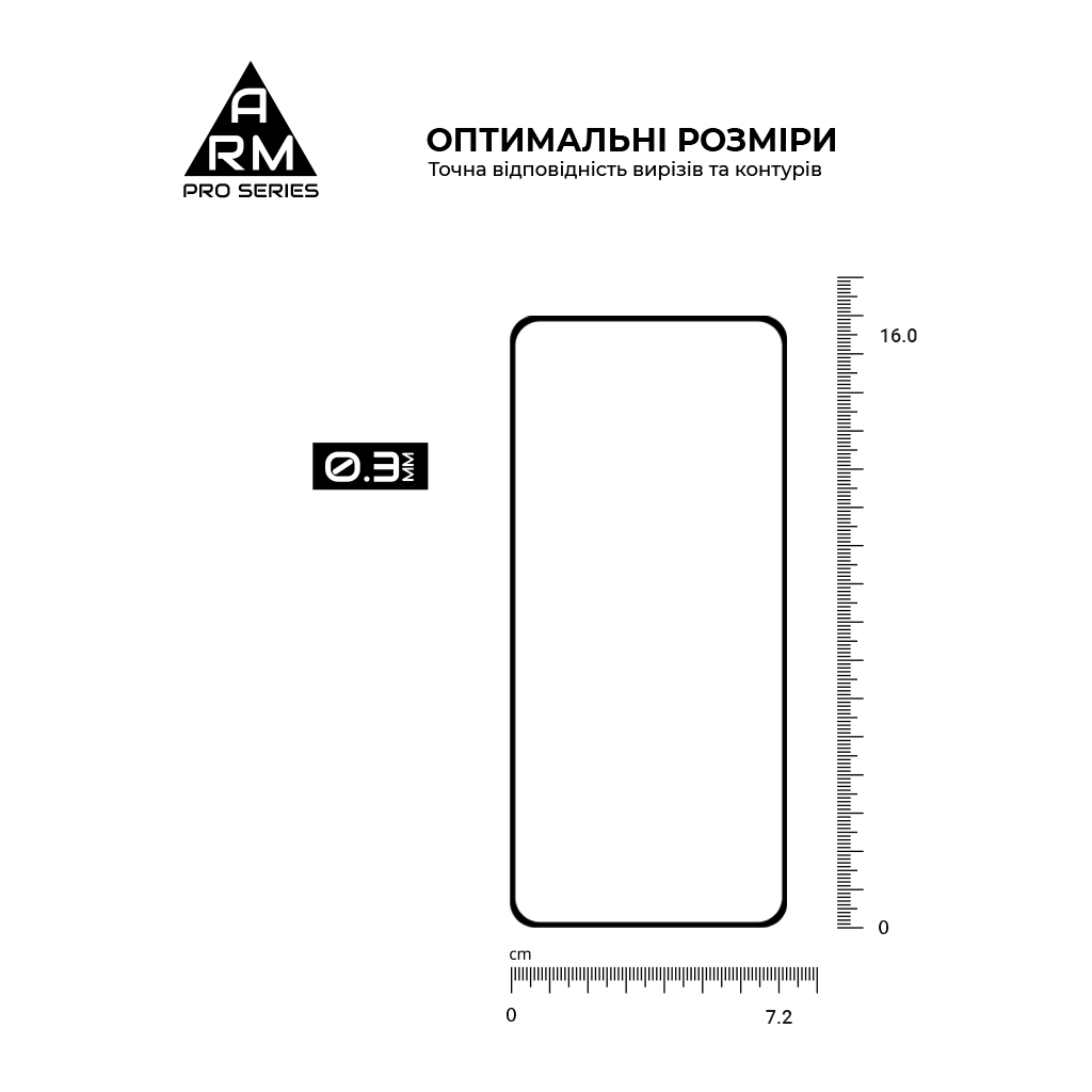 Скло захисне Armorstandart Pro OPPO A5X 4G / A5X 5G (ARM85392) - зображення 3