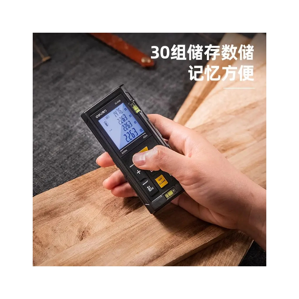 Лазерний далекомір Deli до 60 м (DL4168) - изображение 3