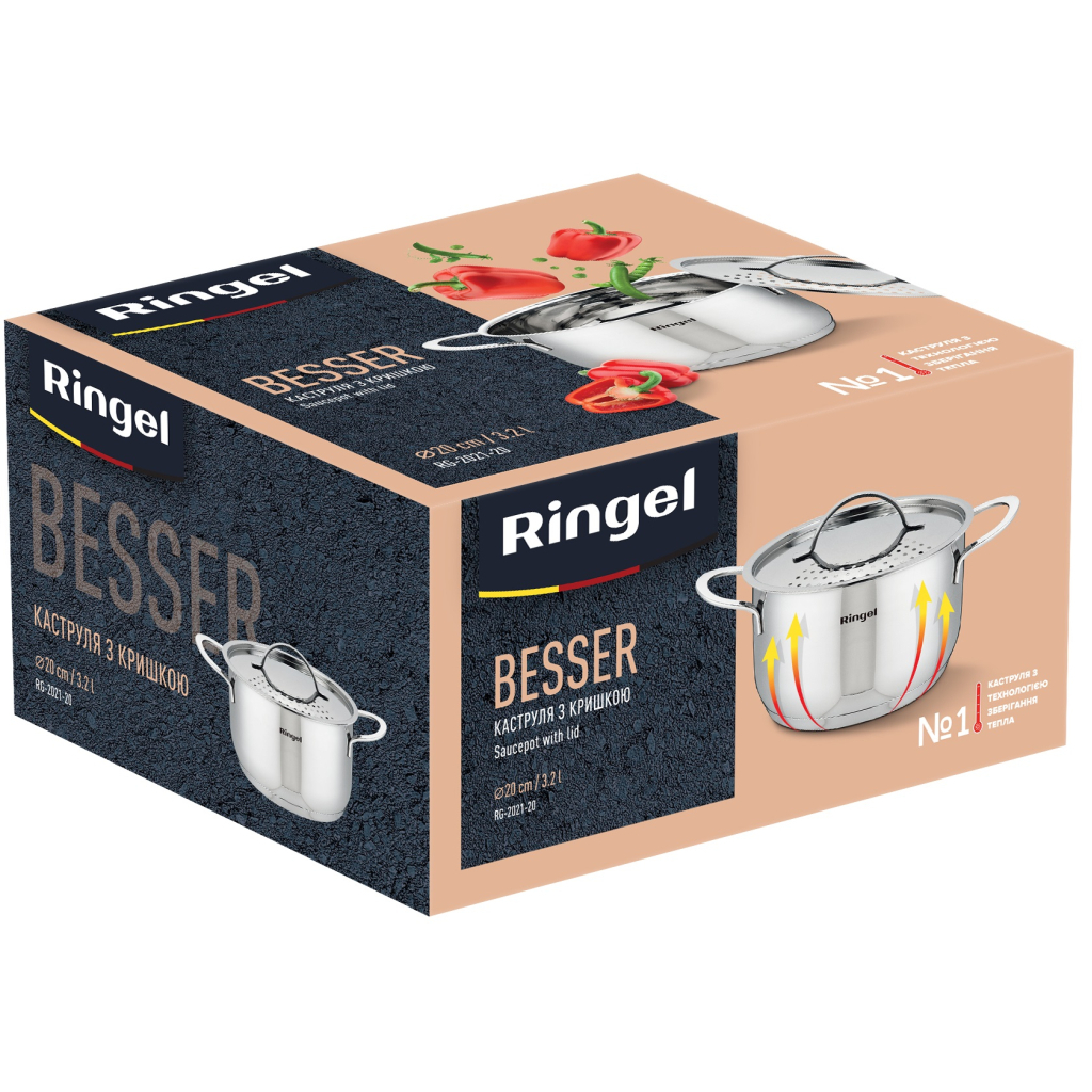 Каструля Ringel Besser з кришкою 3,2 л (RG-2021-20) - изображение 7