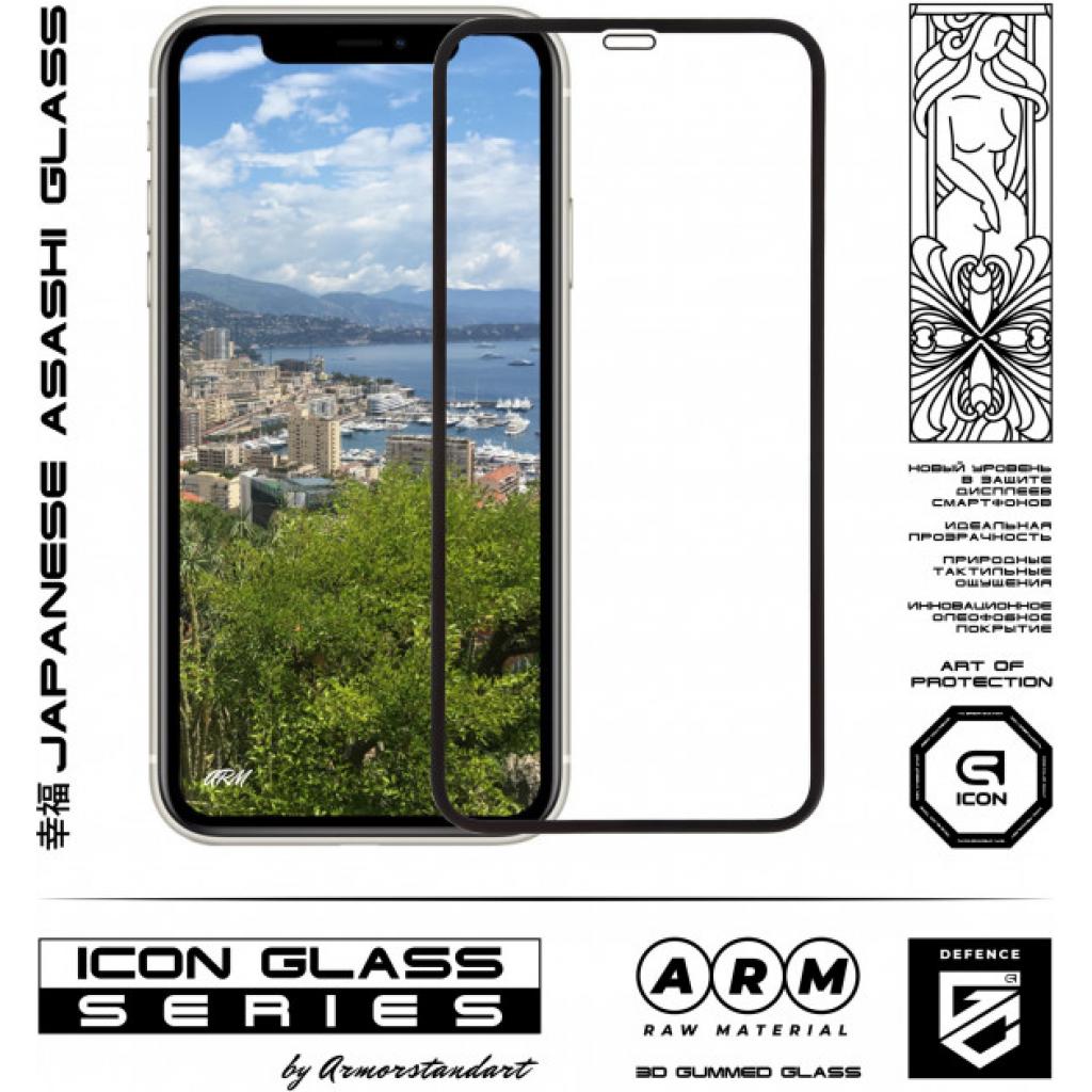 Скло захисне Armorstandart Icon 3D Apple iPhone 11/XR Black (ARM55979-GI3D-BK) - зображення 2