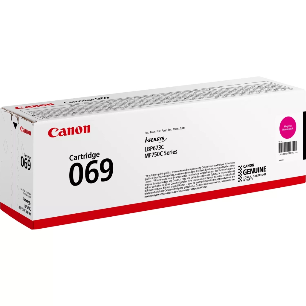 Картридж Canon 069 Magenta 1.9K (5092C002) - зображення 3