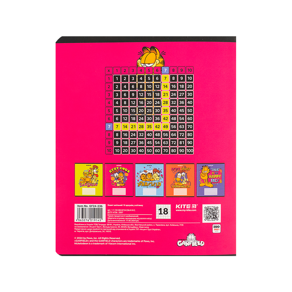 Зошит Kite Garfield, 18 аркушів, клітинка (GF24-236) - изображение 8