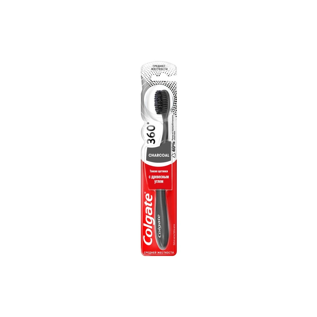 Зубна щітка Colgate 360 Деревне вугілля Салатова (2170000000046) - зображення 1