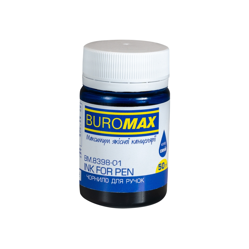 Чорнило для пір'яних ручок Buromax 50 мл синій (BM.8398-01) - изображение 1