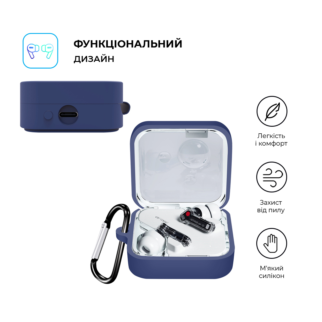 Чохол для навушників Armorstandart Hang Case для Nothing Ear (2) Navy Blue (ARM75399) - зображення 2