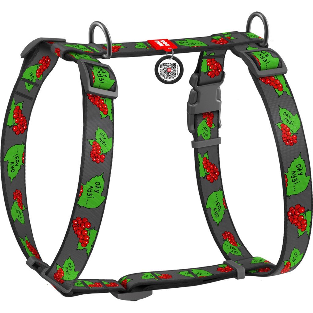 Шлея для собак WAUDOG Nylon з QR паспортом анатомічна H-подібна "Калина" L (5160-0228) - изображение 1