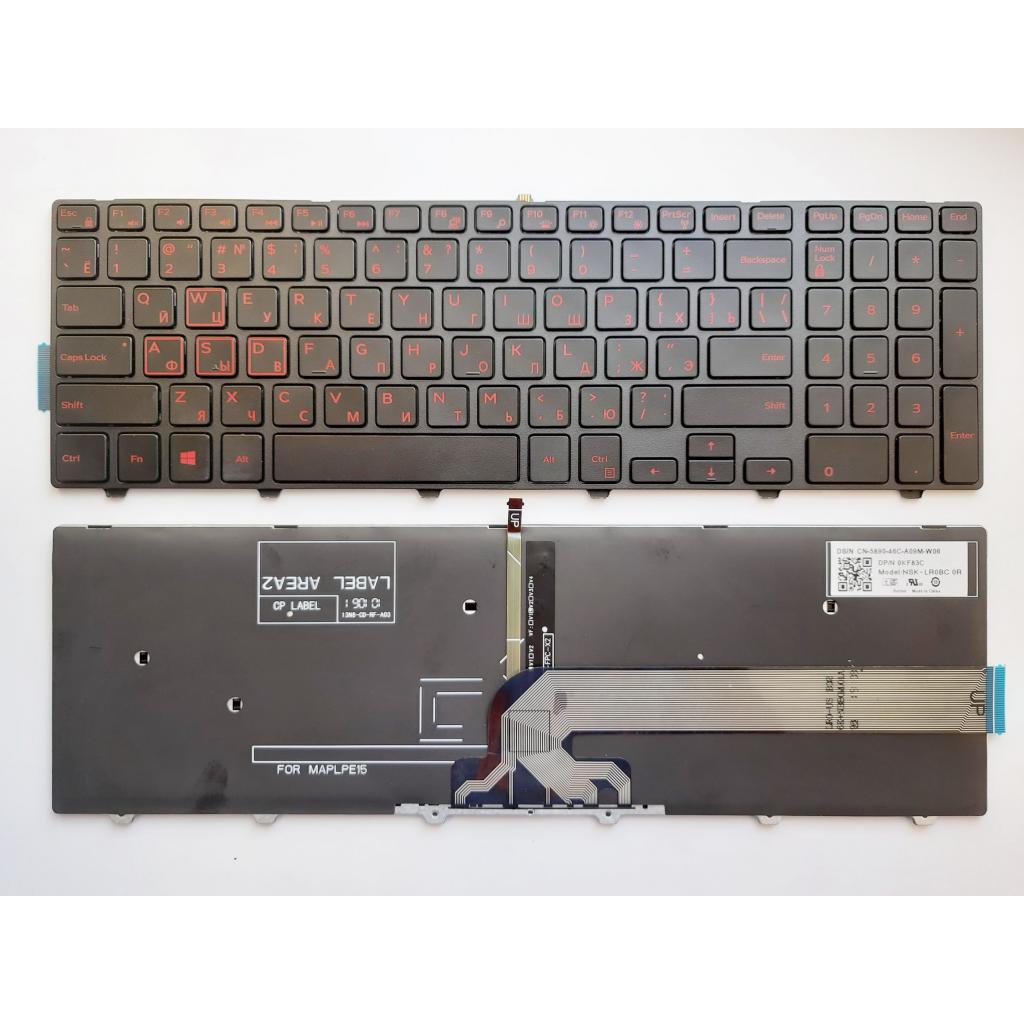 Клавіатура ноутбука Dell Inspiron 15 3541/3542/5521/5542/5545/5547/5548, Gaming (A46093) - зображення 1