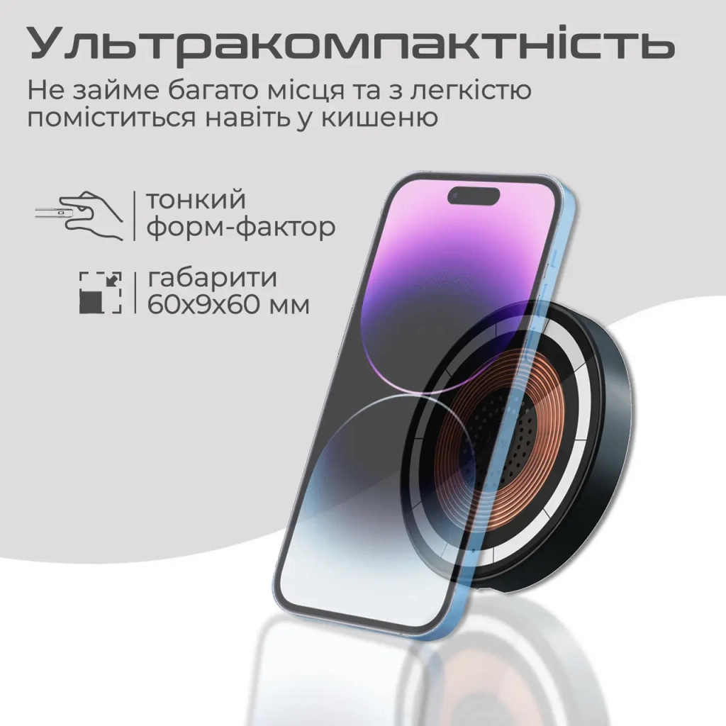 Зарядний пристрій Promate magring - зображення 7