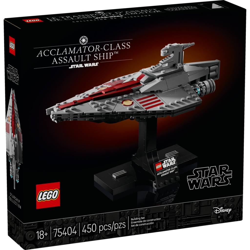 Конструктор LEGO Star Wars Штурмовий корабель класу Аккламатор (75404) - зображення 1