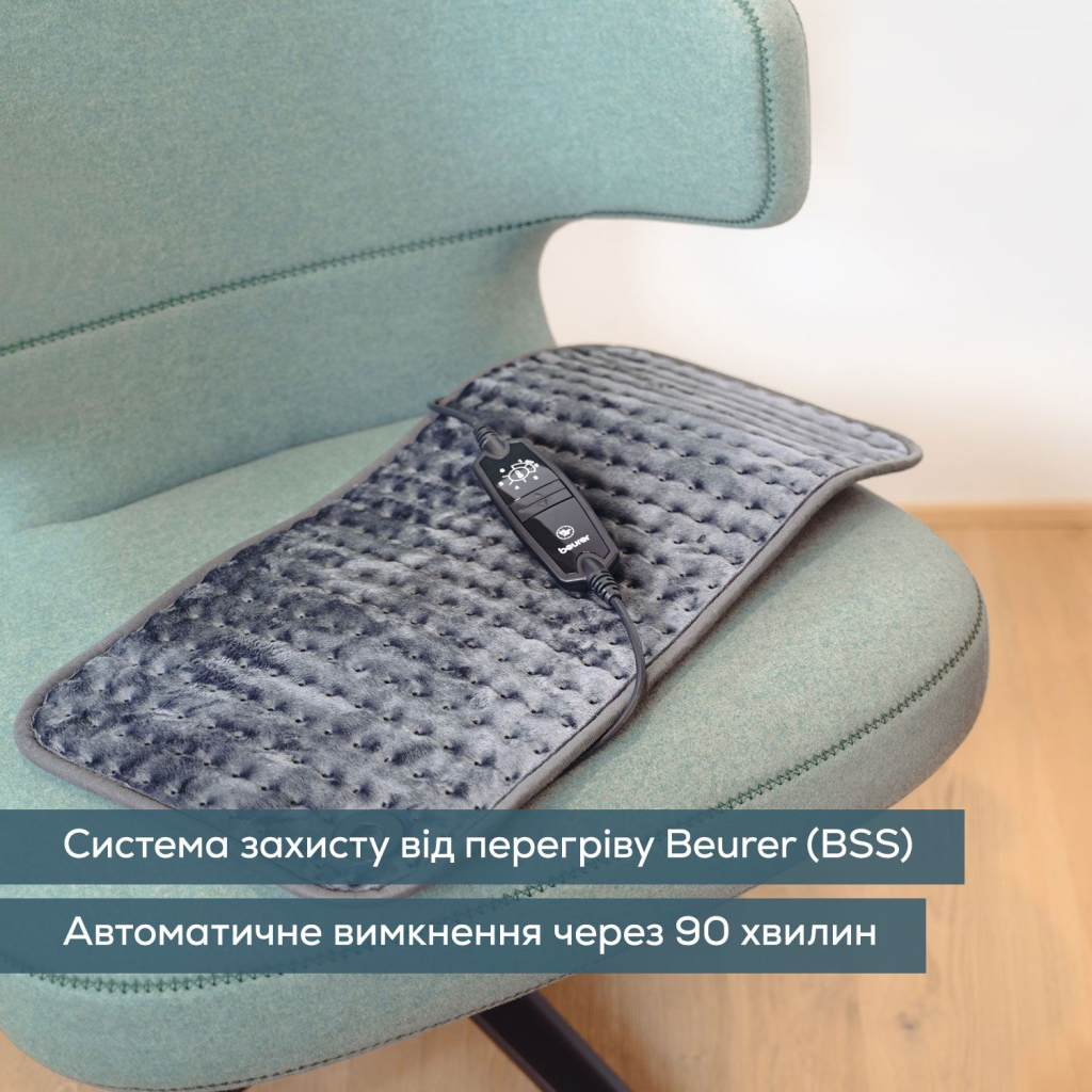 Електрогрілка Beurer HK 123 XXL Green Planet - зображення 8