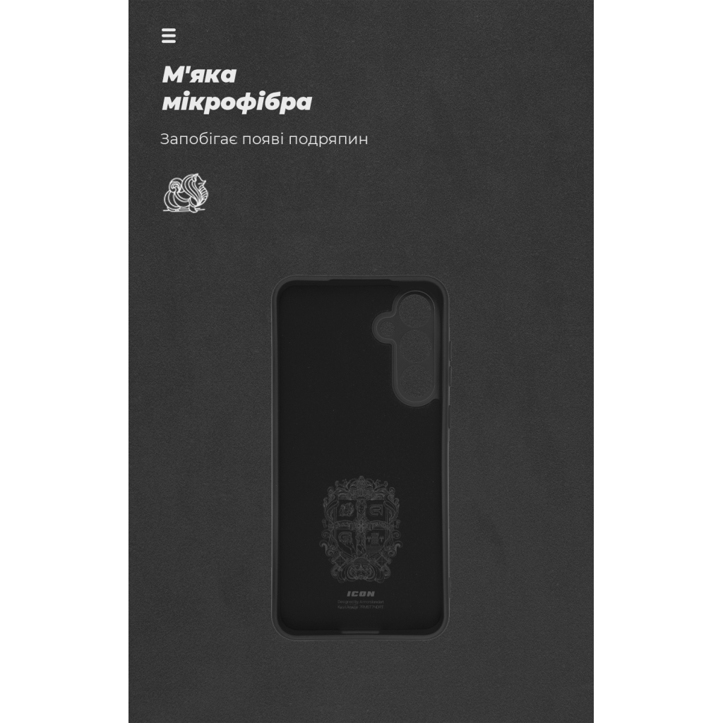 Чохол до мобільного телефона Armorstandart ICON Samsung A25 5G (A256) Camera cover Black (ARM82819) - зображення 4
