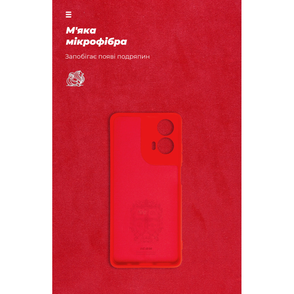 Чохол до мобільного телефона Armorstandart ICON Case Motorola G24 Camera cover Red (ARM74302) - зображення 4