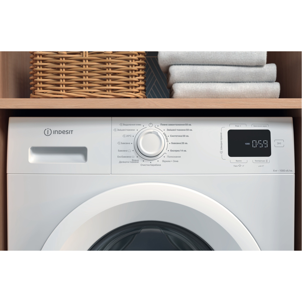 Пральна машина Indesit IM600MYTIMEUA - зображення 7