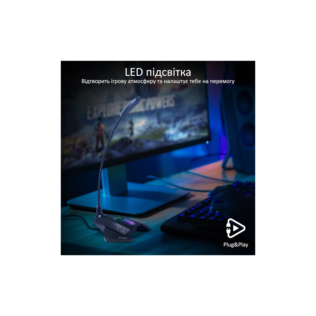 Мікрофон Vertux VertuMic-1 LED USB Black (vertumic-1.black) - зображення 6
