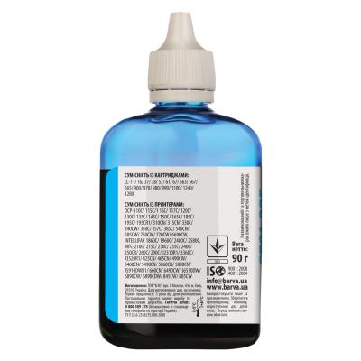 Чорнило Barva BROTHER CYAN Universal №5 (BU5-480) - зображення 2