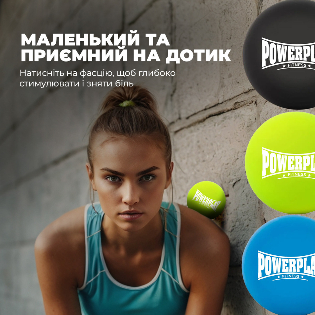 Масажний м'яч PowerPlay PP-4354 Silicone Lacrosse Ball (6.3см) Зелений (PP-4354_Green) - зображення 10