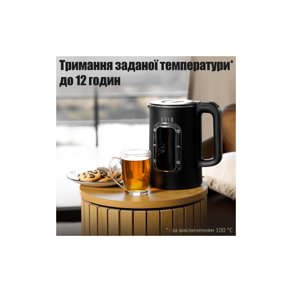 Електрочайник QUIN KTL-303 - зображення 9