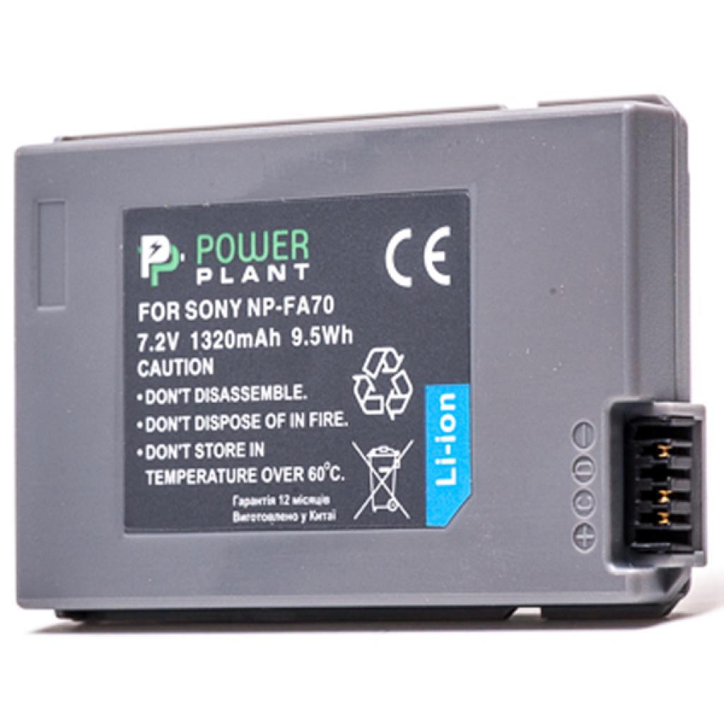 Акумулятор до фото/відео PowerPlant Sony NP-FA70 (DV00DV1065) - изображение 1