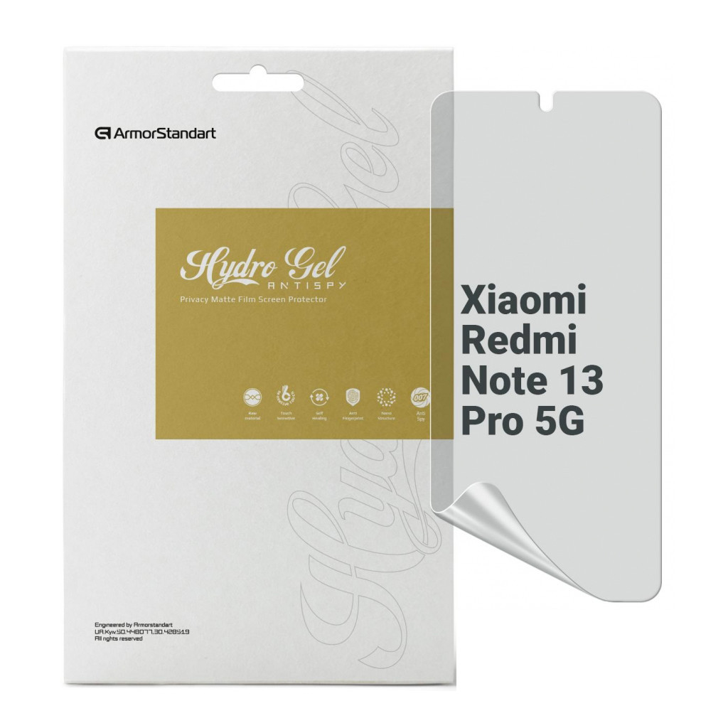 Плівка захисна Armorstandart Anti-spy Xiaomi Redmi Note 13 Pro 5G (ARM71868) - зображення 1