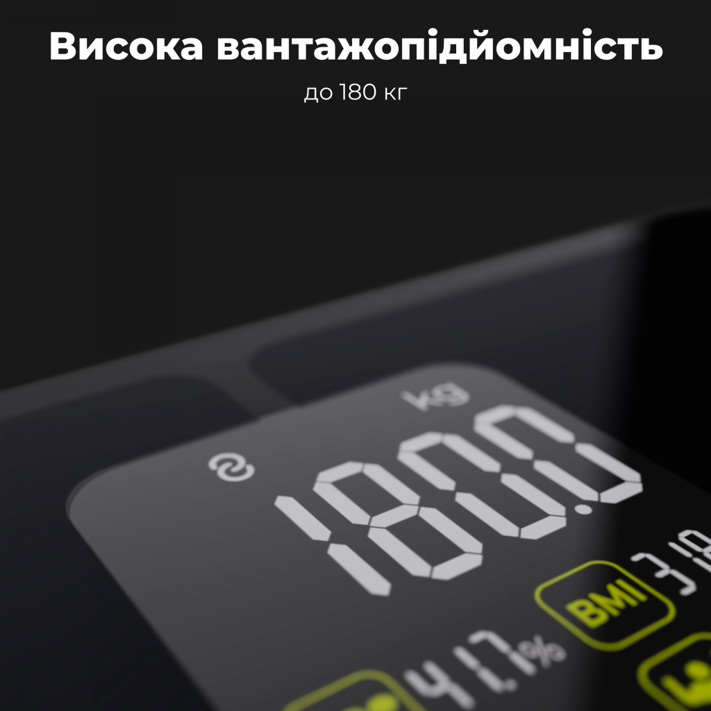 Ваги підлогові AENO BS2S (ABS0002S) - зображення 12