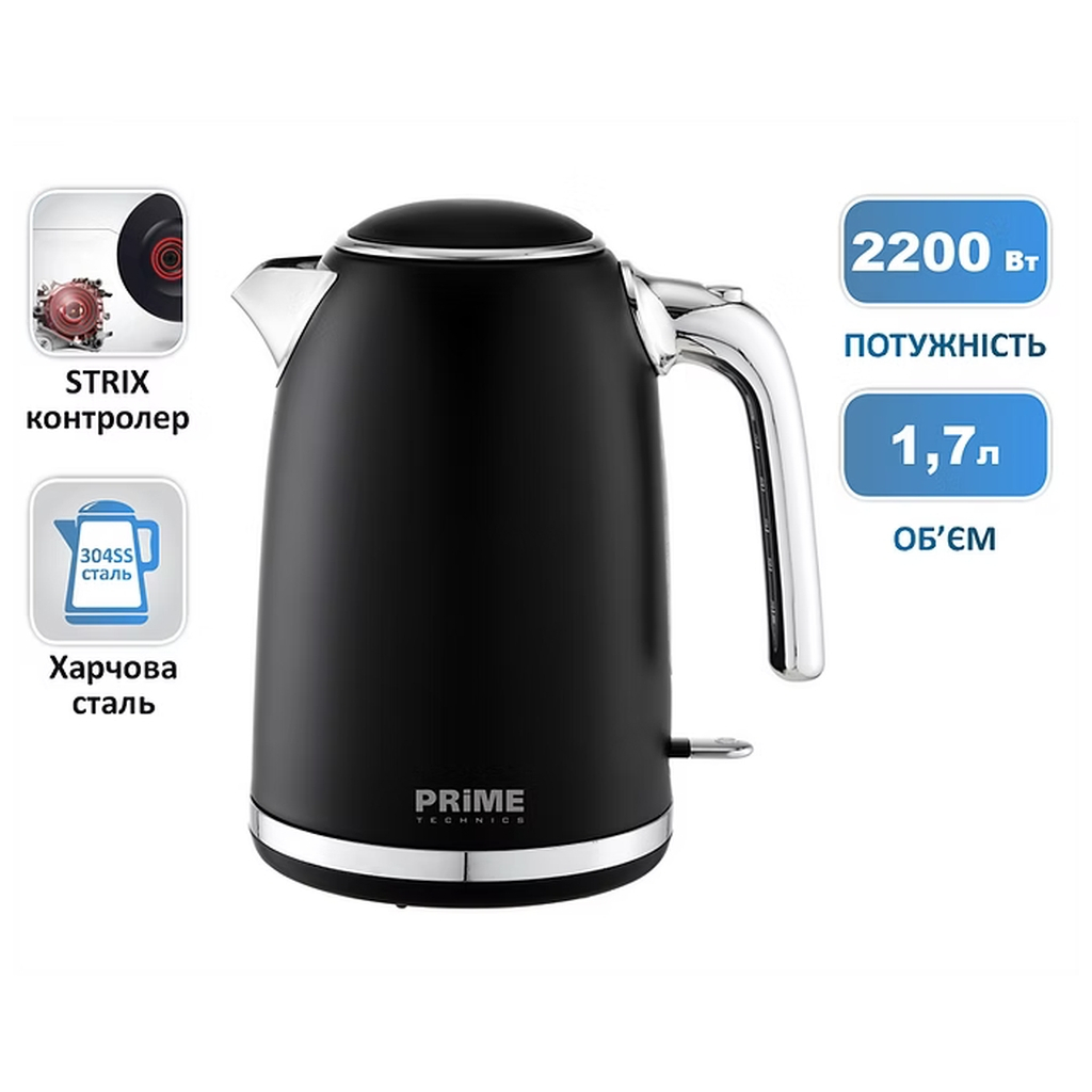 Електрочайник PRIME Technics PKX 1785 B - зображення 11