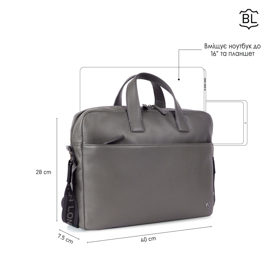 Сумка Brampton London Commandeer Grey (64547 GREY) - зображення 8