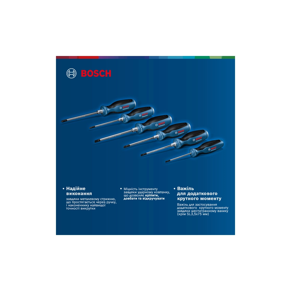 Набір викруток Bosch набір 6шт, SL 4.5, 5.5, 6.5, PH1, PH2 (1.600.A01.6BF) - зображення 2