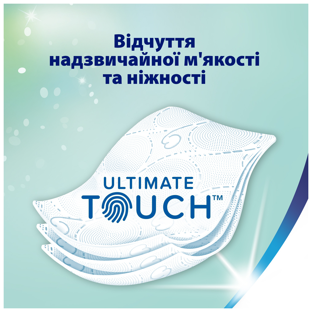 Туалетний папір Zewa Deluxe Жасмин 3 шари 8 рулонів (7322541171753) - зображення 3