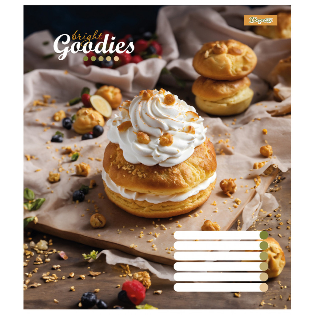 Зошит 1 вересня А5 1В Bright goodies 60 аркушів лінія (767402) - зображення 3