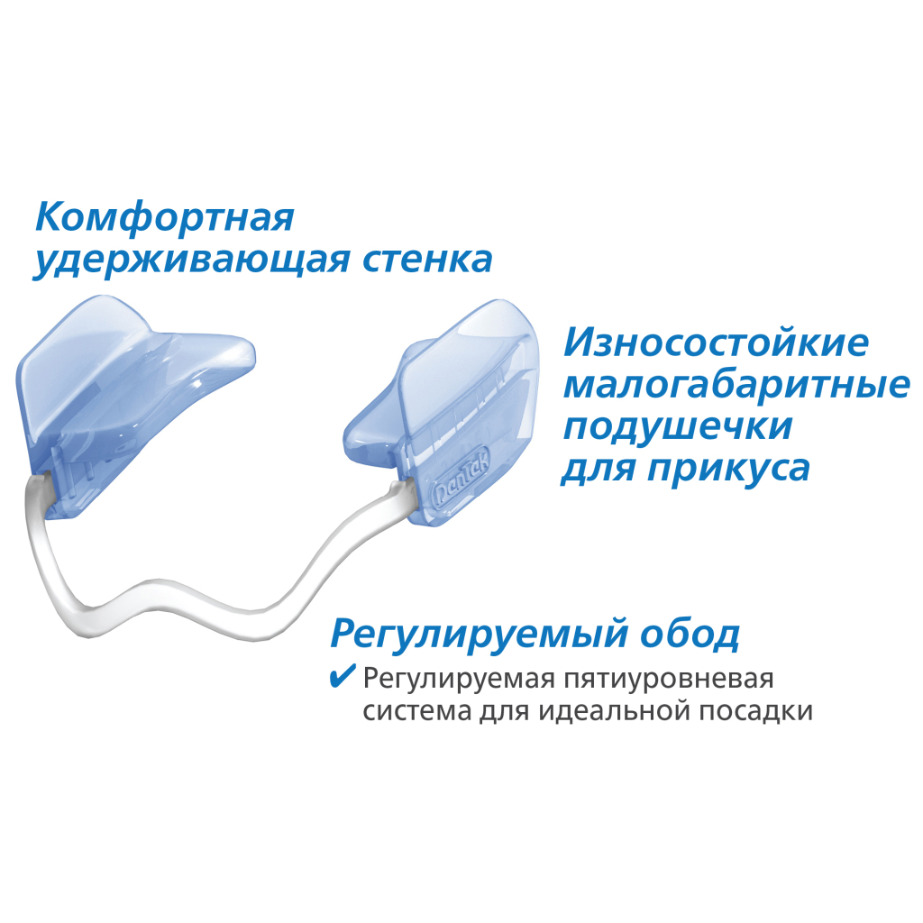 Стоматологічна капа DenTek Комфортна посадка 2 шт. (047701001516) - зображення 5