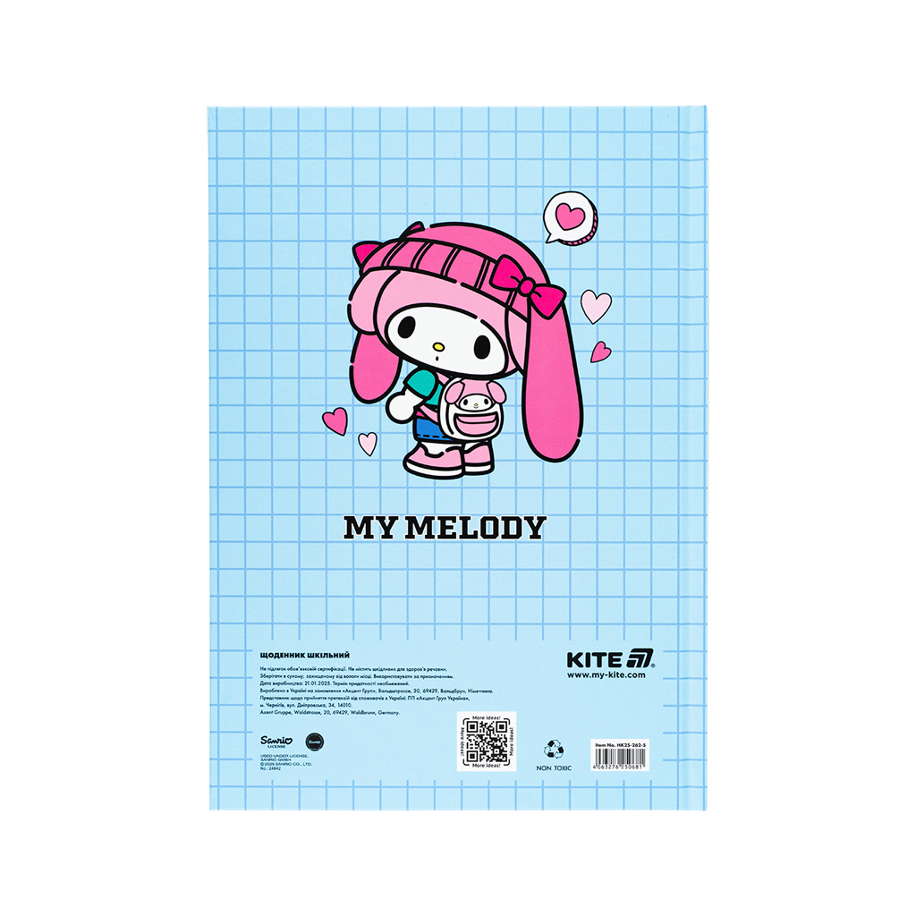 Щоденник шкільний Kite My Melody, тверда обкладинка (HK25-262-5) - зображення 8