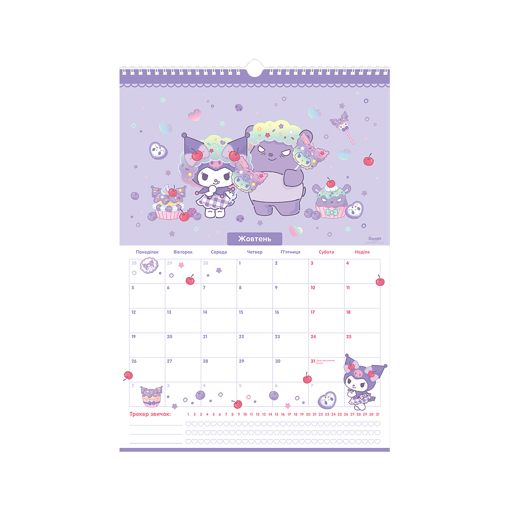 Календар Kite планер настінний Hello Kitty 2026 рік (HK26-440) - зображення 11