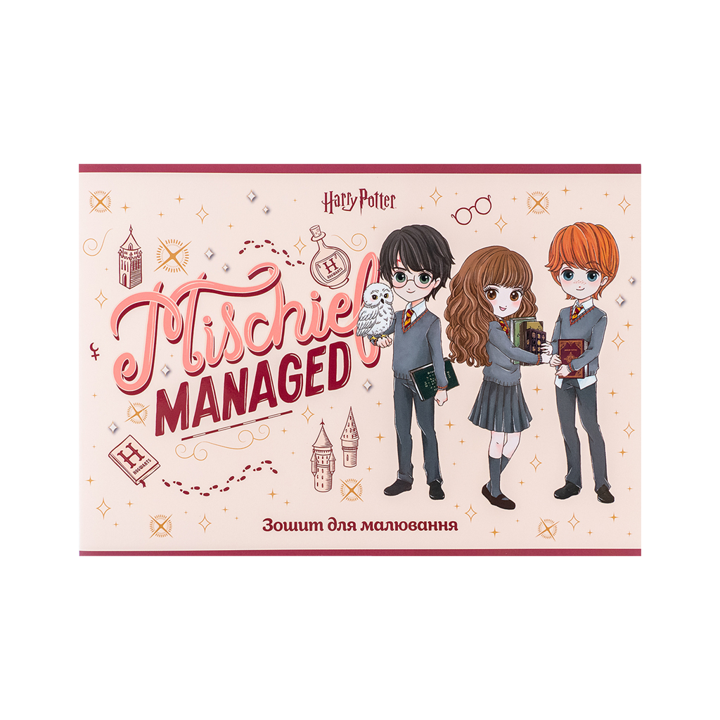 Альбом для малювання Kite Harry Potter 24 аркушів (HP24-242) - зображення 3
