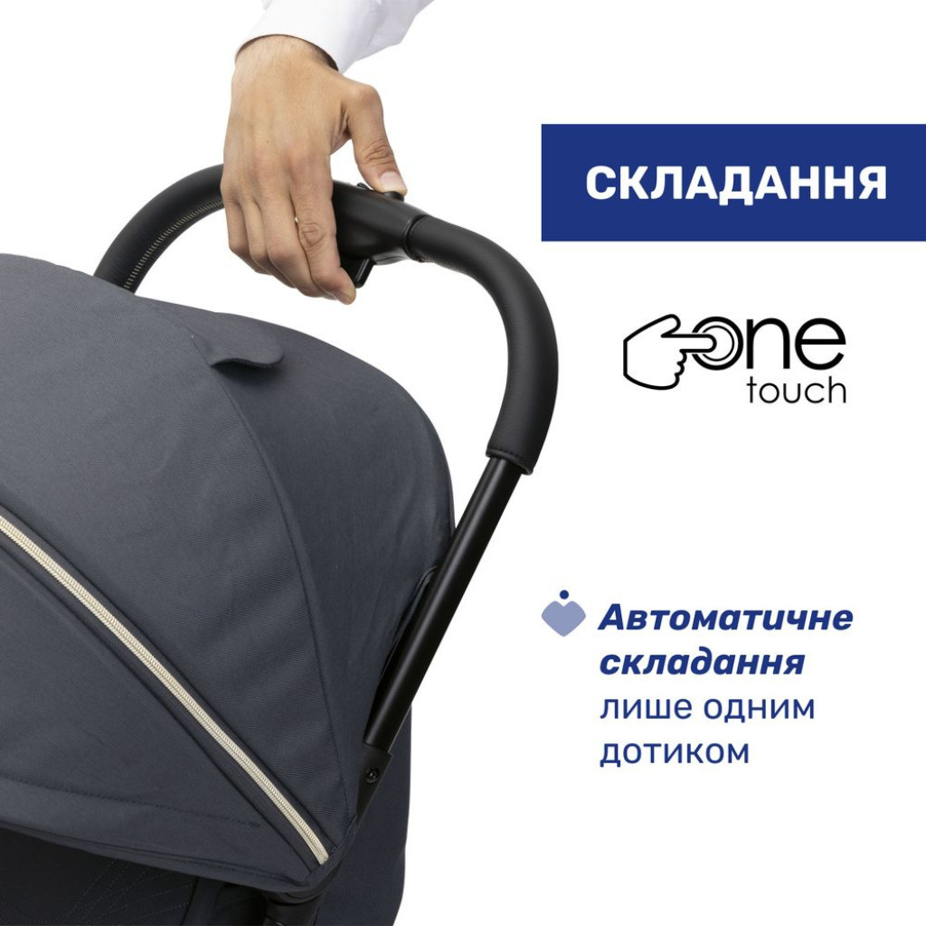 Коляска Chicco Goody XPlus Сіра 8058664173051 (87040.27) - зображення 4