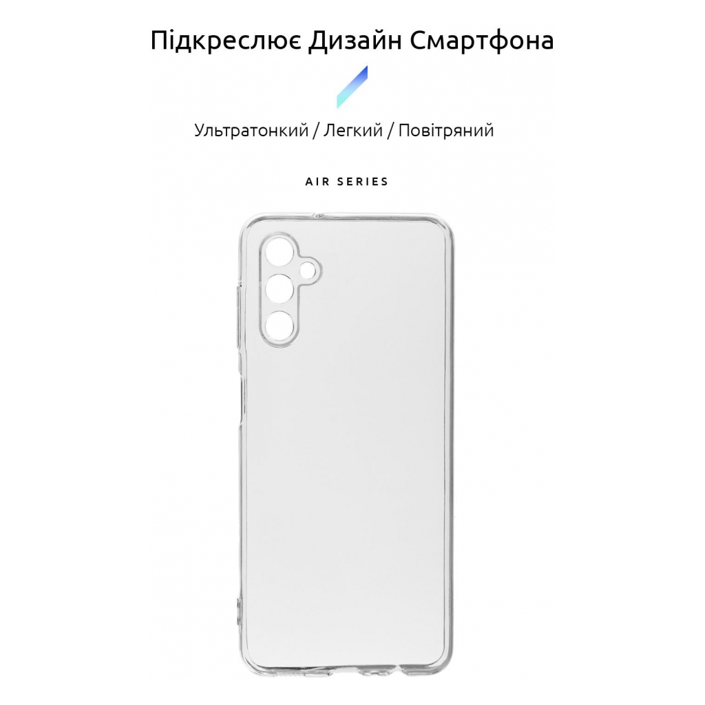 Чохол до мобільного телефона Armorstandart Air Series Samsung A14 4G / A14 5G Camera cover Transparent (ARM70611) - зображення 3