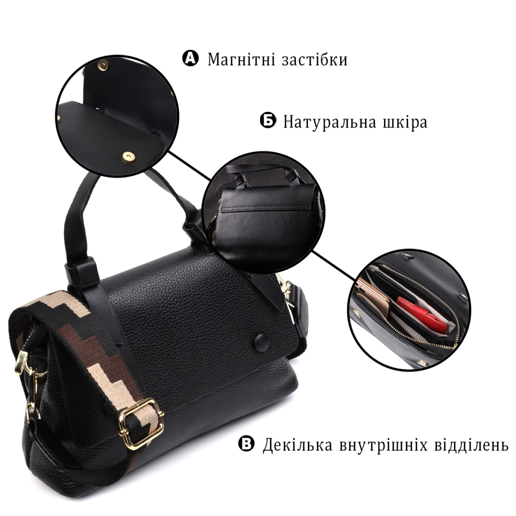 Сумка Vintage З натуральної шкіри Чорна (22336) - зображення 4
