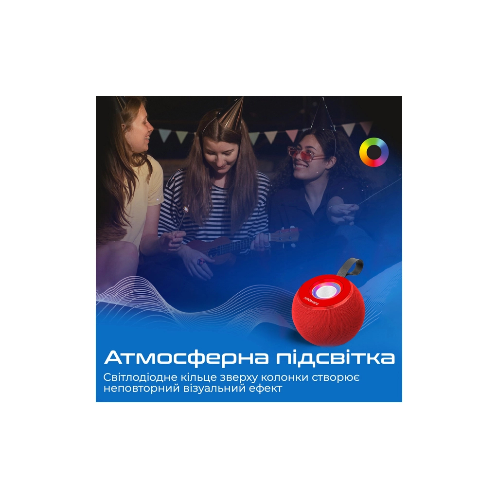 Акустична система Promate Juggler Red (juggler.red) - зображення 3