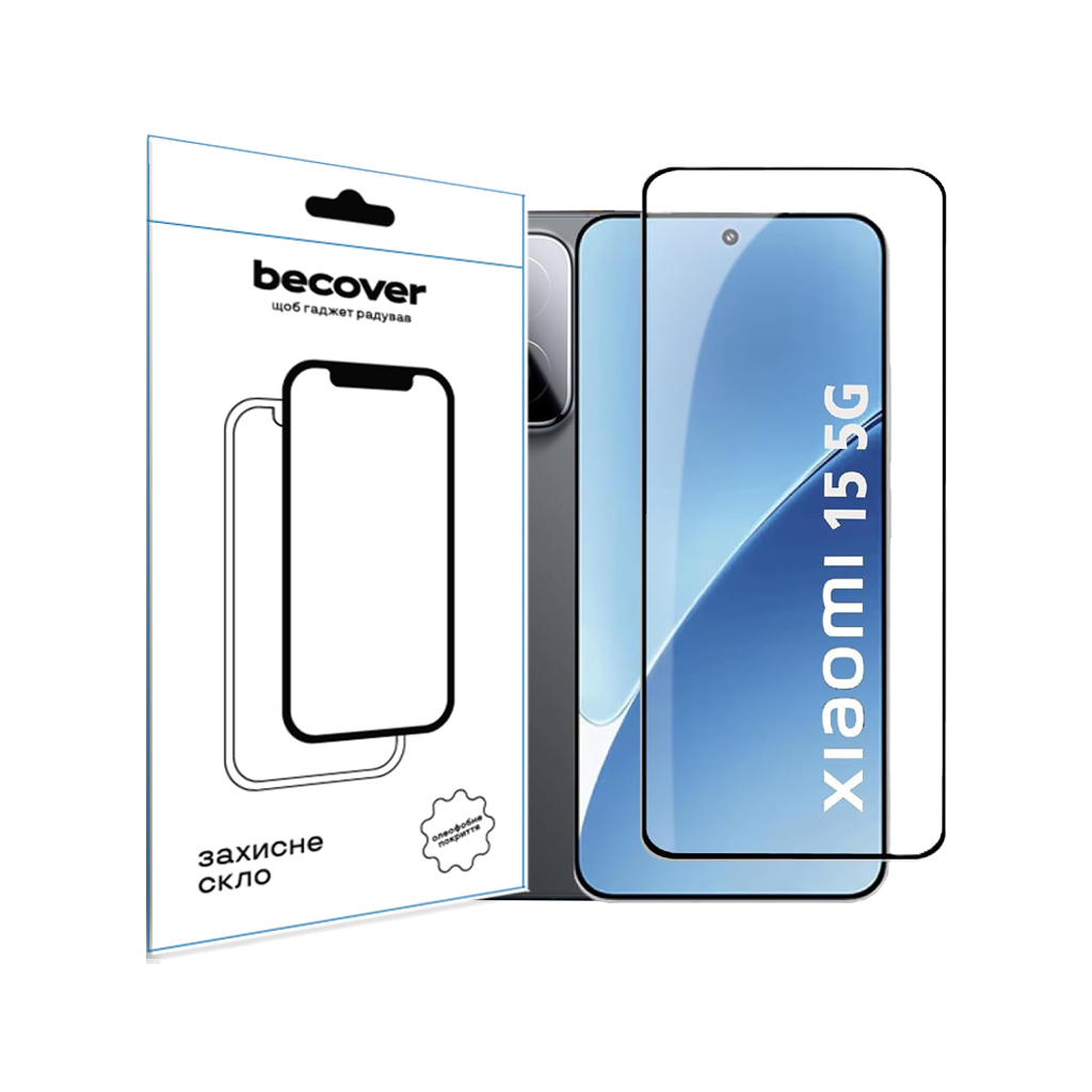 Скло захисне BeCover Xiaomi 15 5G Black (713419) - зображення 1