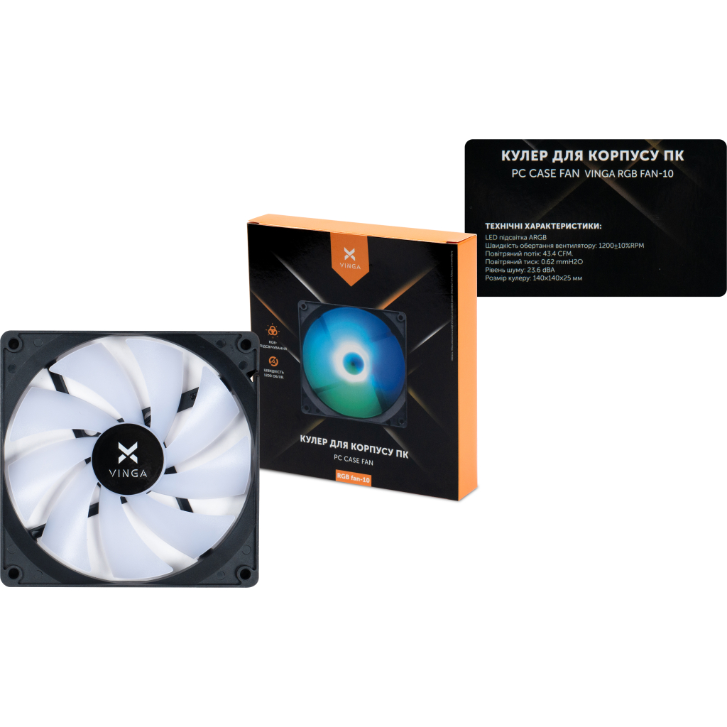 Кулер до корпусу Vinga RGB fan-10 - зображення 5