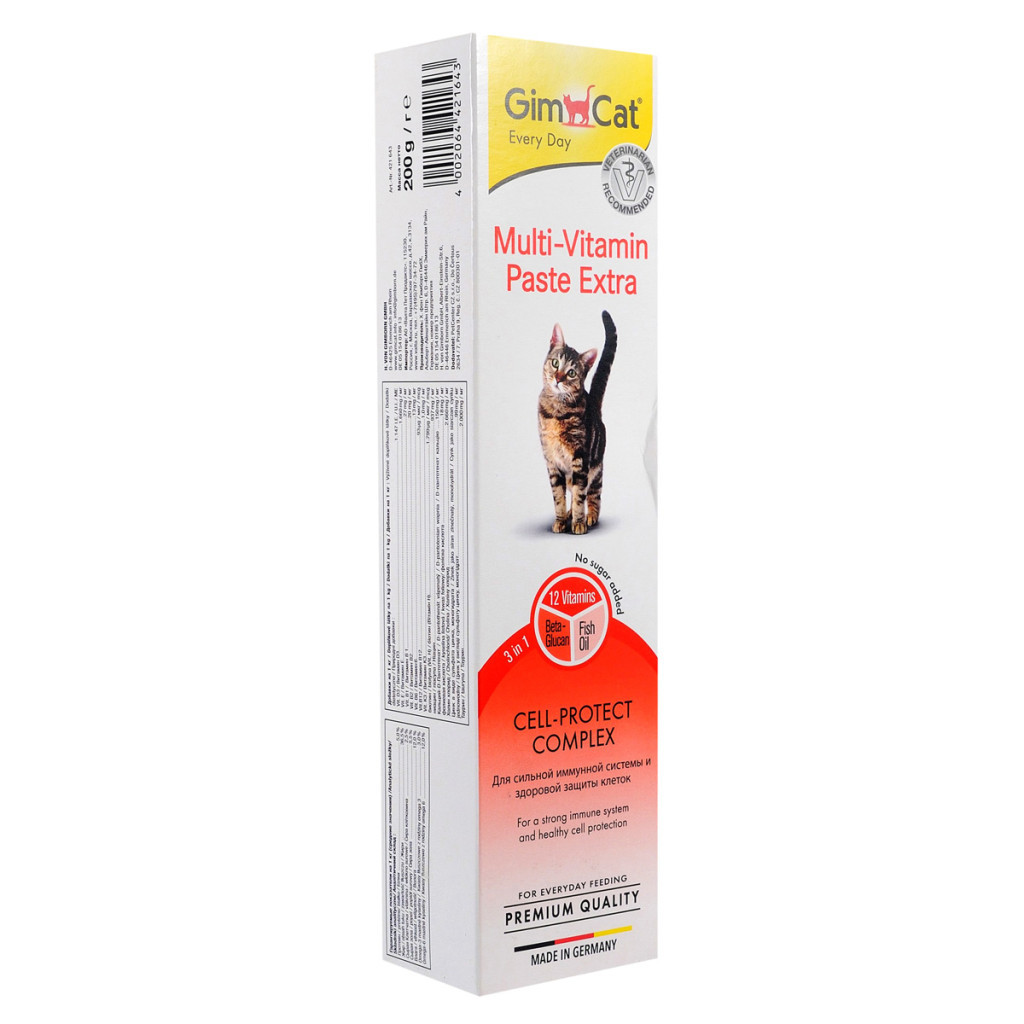 Паста для тварин GimCat Multi-Vitamin Paste Extra 200 г (4002064401898) - зображення 2