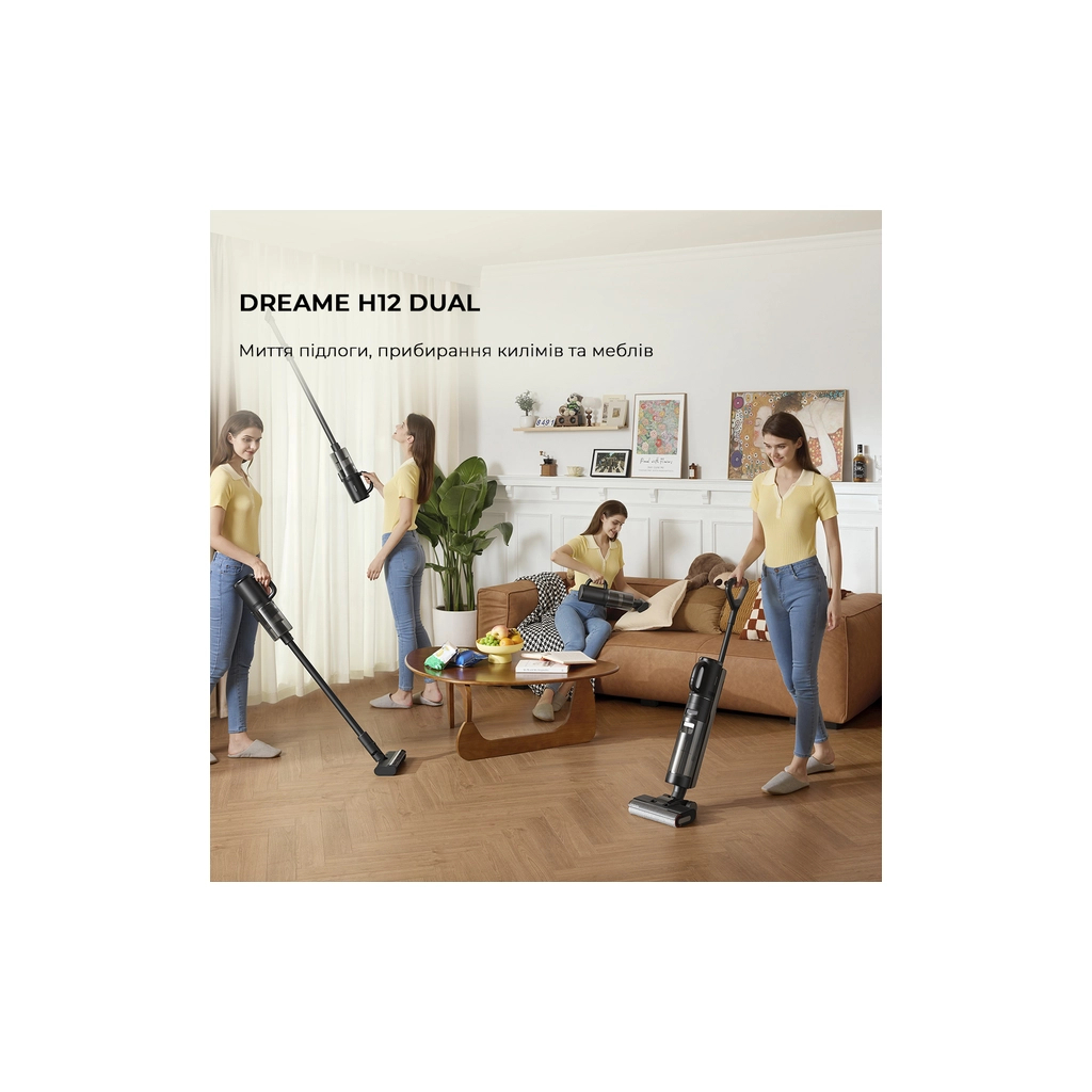 Пилосос Dreame H12 Dual (HHV4) - зображення 2