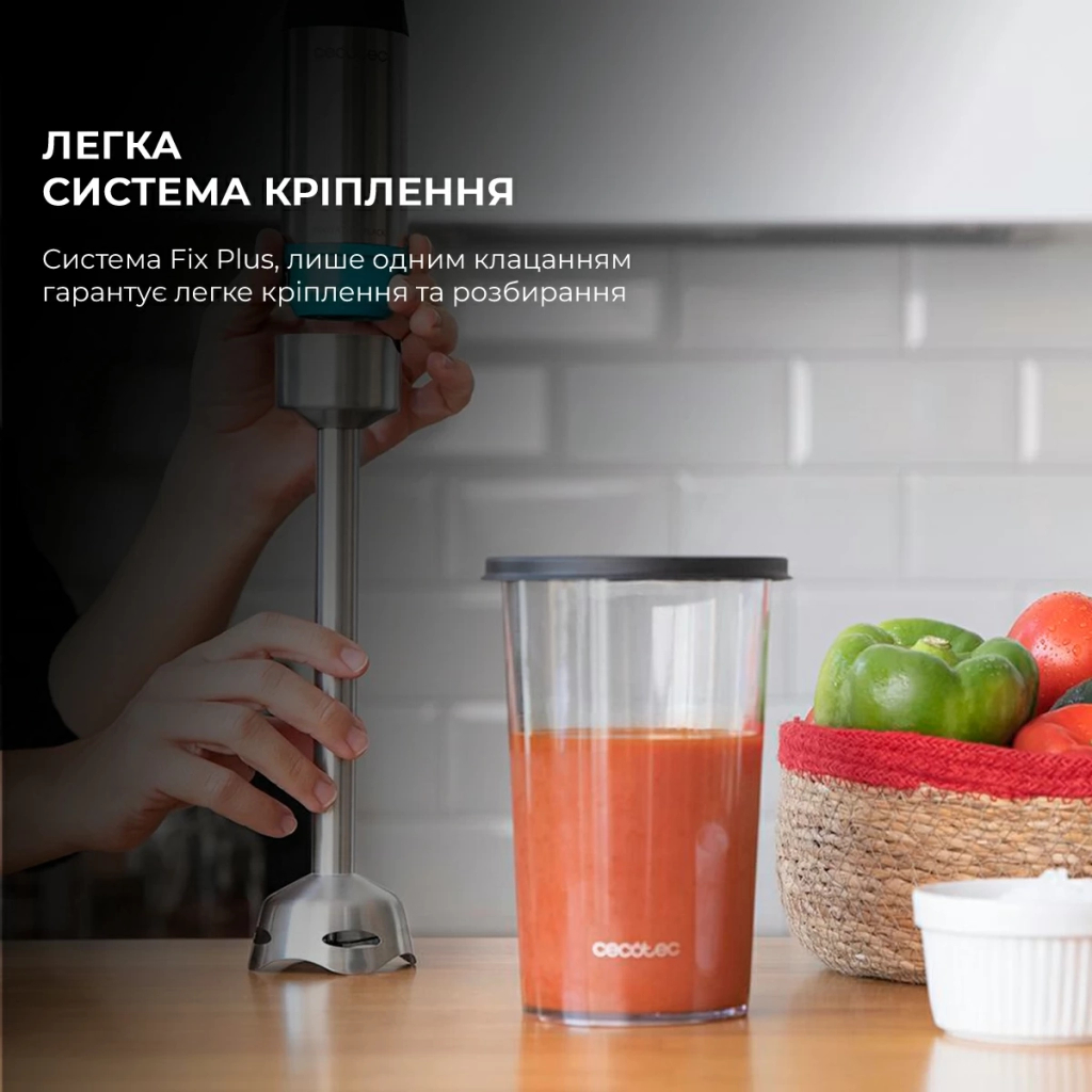 Блендер Cecotec CCTC-04292 - зображення 8