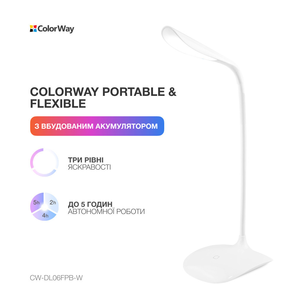 Настільна лампа ColorWay LED Portable & Flexible з вбудованим акумулятором 500mAh (CW-DL06FPB-W) - зображення 9