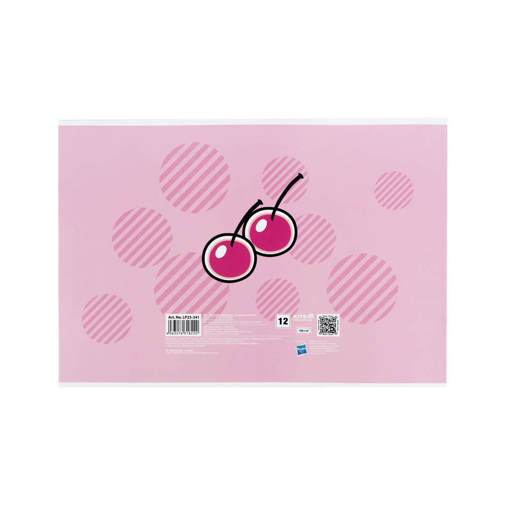 Альбом для малювання Kite My Little Pony, 12 аркушів (LP25-241) - изображение 8