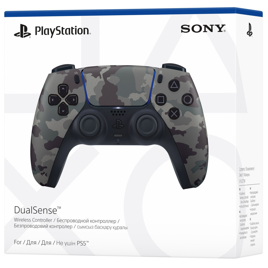 Геймпад Sony Playstation DualSense Bluetooth PS5 Grey Camo (9423799) - зображення 5